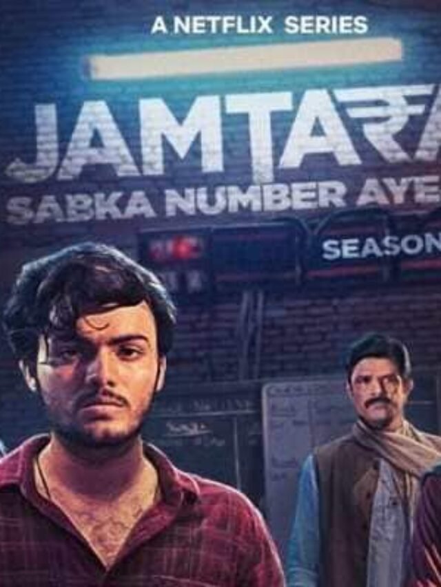jamtra2